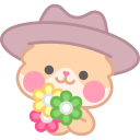 Gardening